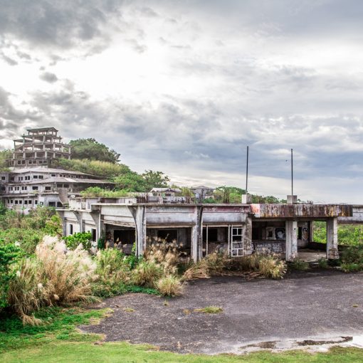 中城高原ホテル