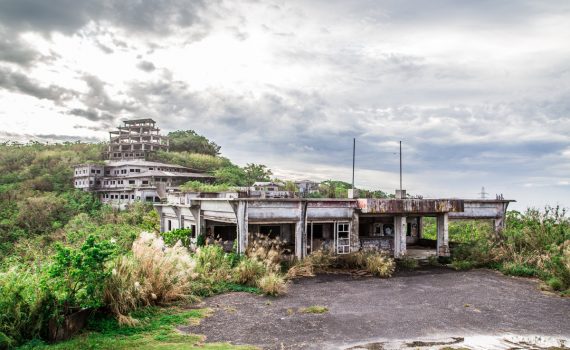 中城高原ホテル