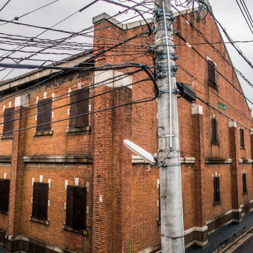 旧広島陸軍被服支廠