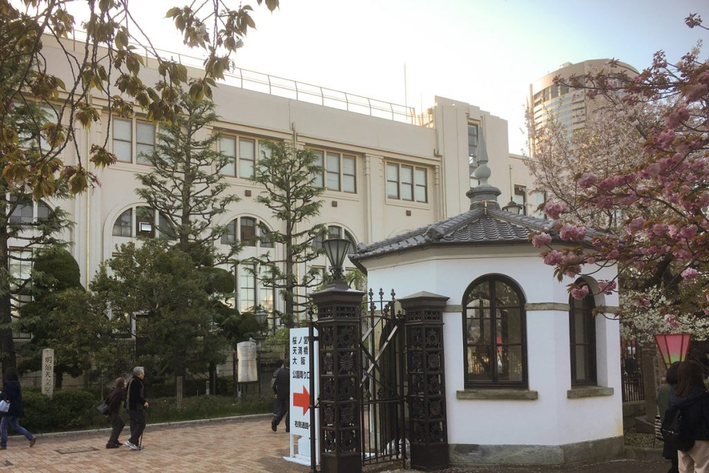 大阪造幣局